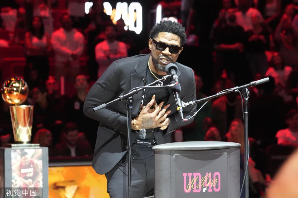 伊是在和熟 伊是在和熟