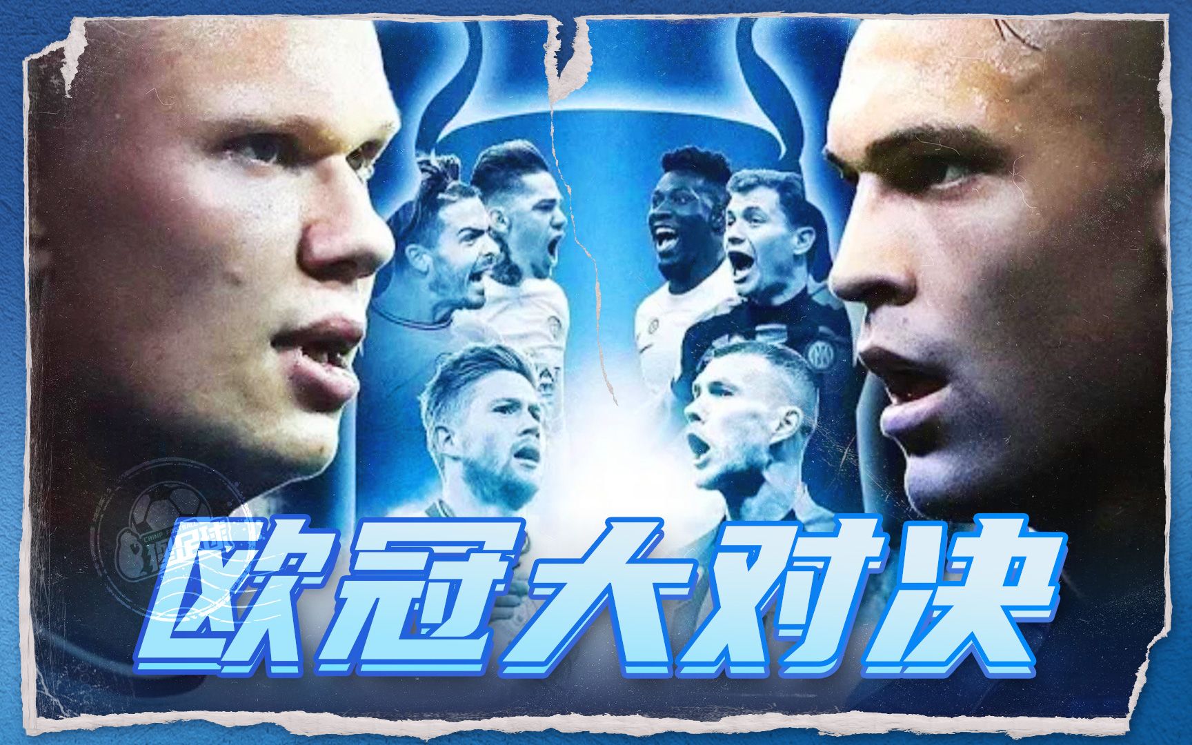 蒯曼逐渐通 蒯曼逐渐通